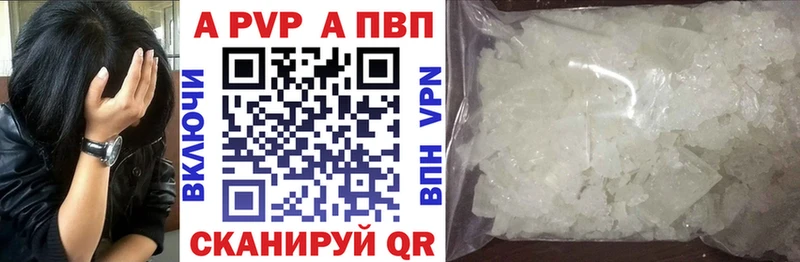 Все наркотики Мончегорск Cocaine Меф Бошки Шишки