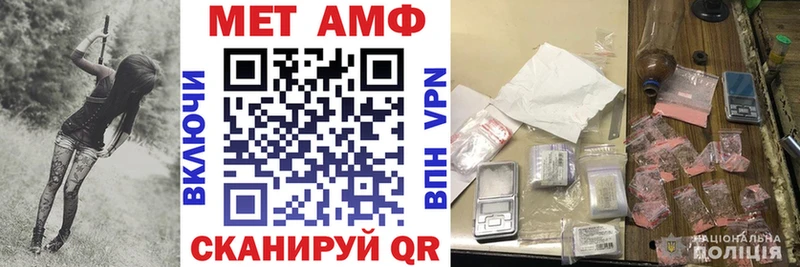 Amphetamine 97%  Мончегорск 