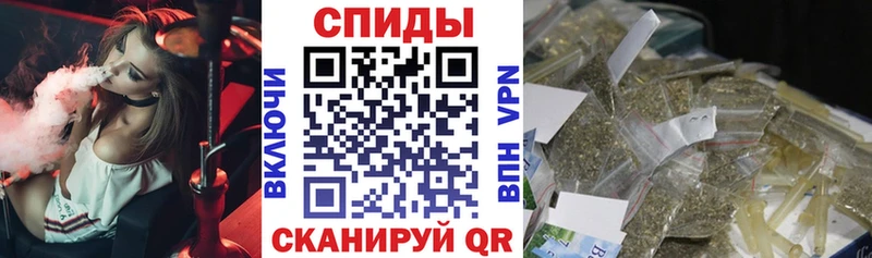 где можно купить   Мончегорск  Бутират 1.4BDO 