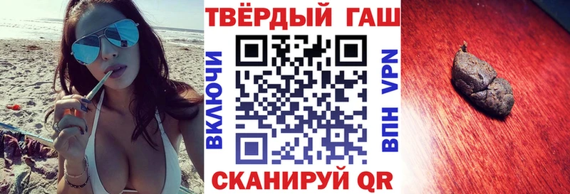где купить наркоту  Мончегорск  кракен tor  ГАШИШ ice o lator 