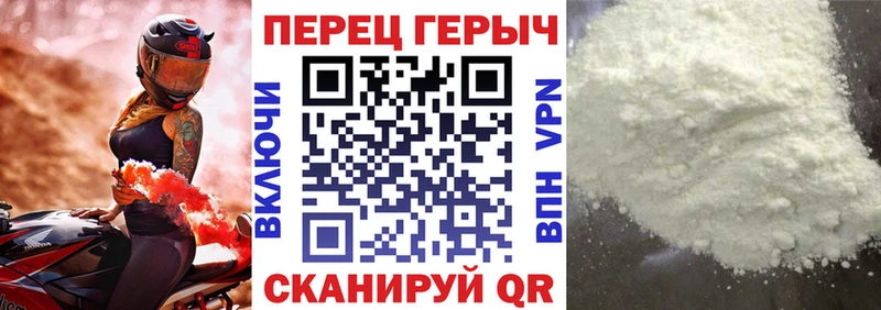 blacksprut онион  Мончегорск  Героин гречка 