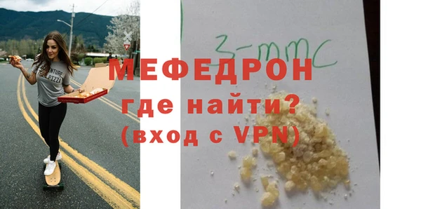 хмурый Снежногорск
