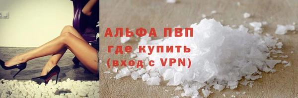 хмурый Снежногорск