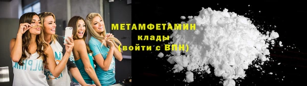 мдпв Верхнеуральск