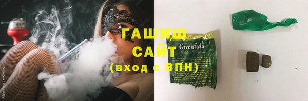 каннабис Верея