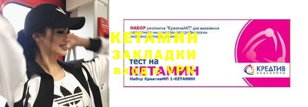 мдпв Верхнеуральск