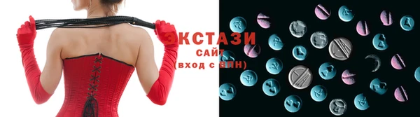 каннабис Верея
