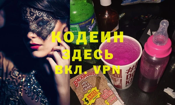 каннабис Верея