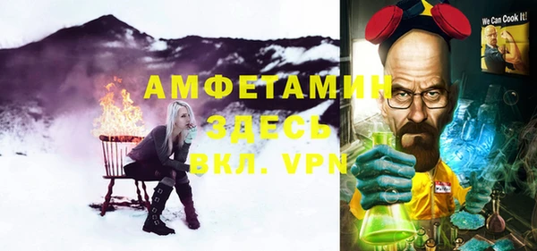 мдпв Верхнеуральск