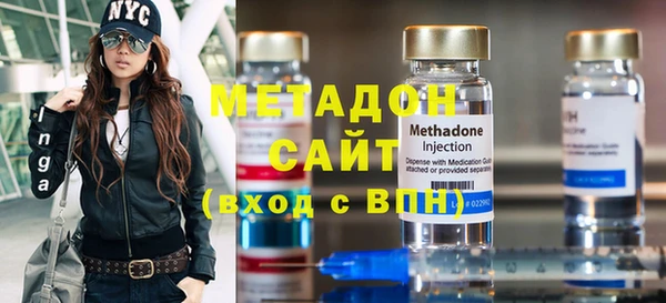 хмурый Снежногорск