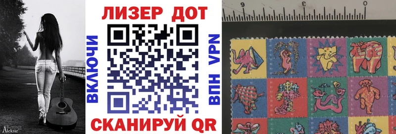 shop какой сайт  Мончегорск  Марки 25I-NBOMe 1,8мг  дарнет шоп 